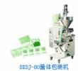 Automatic Sauce Packaging Machine